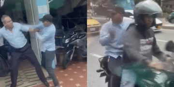 Bucaramanga robo