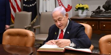 Netanyahu